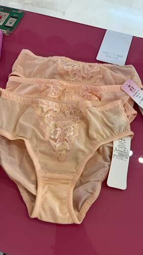 婷美专柜正品TK1226三角裤断码清仓仅64和70码