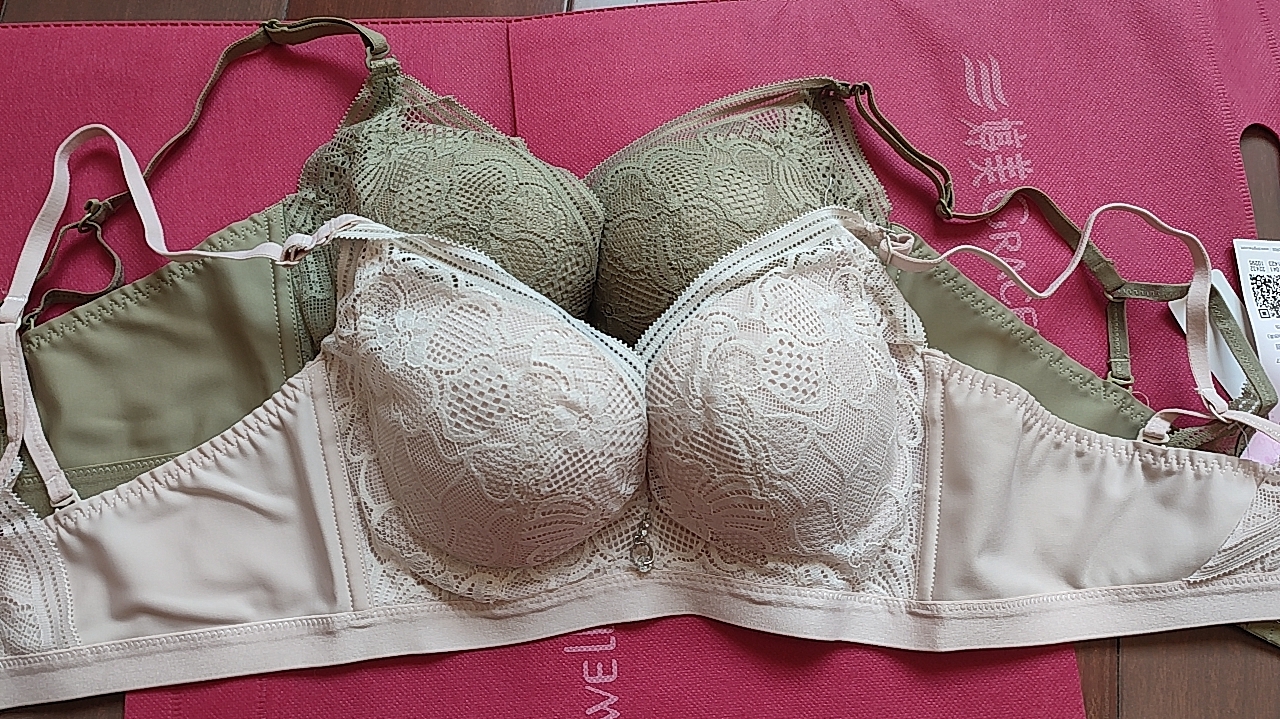 婷美媚丽专柜正品内衣QW1302无钢圈防滑小胸文胸上薄下厚A80粉绿