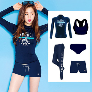 防晒速干泳衣冲浪浮潜服显瘦水母衣泳装 韩国分体潜水服女长袖 长裤