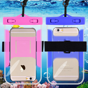 手机防水袋潜水套触屏游泳包水下拍照手机袋苹果手机壳通用含臂带
