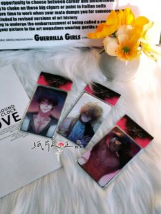 韩漫周边 魔王的逆谋  光栅卡一套三张 正品保真