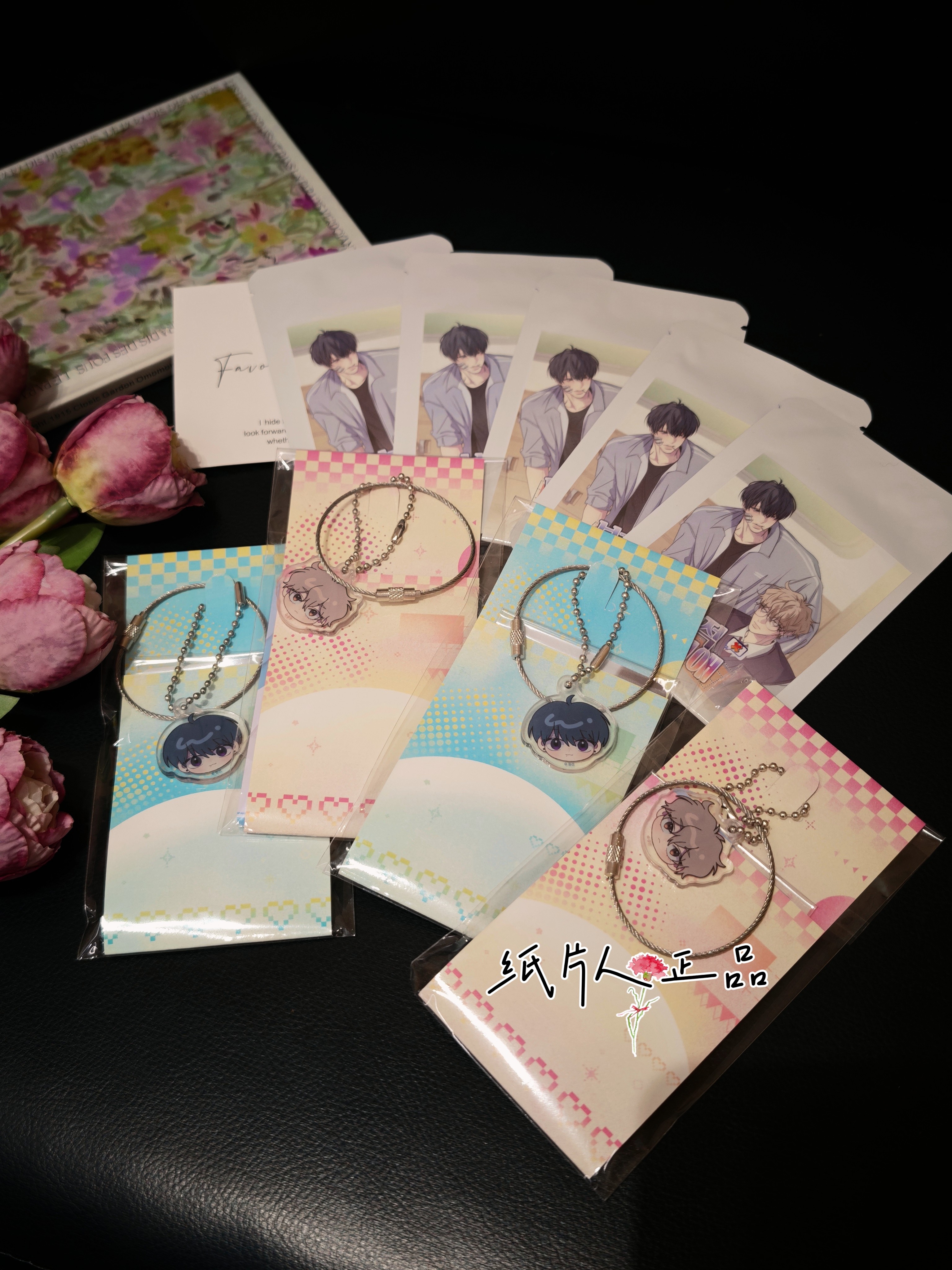 【纸片人】韩国正品韩漫周边负面恋情钥匙扣证件照随机卡全新未拆