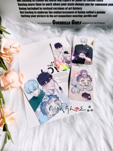 【保真】韩国正品韩漫周边寻觅你的波涛小卡set三小一大未拆