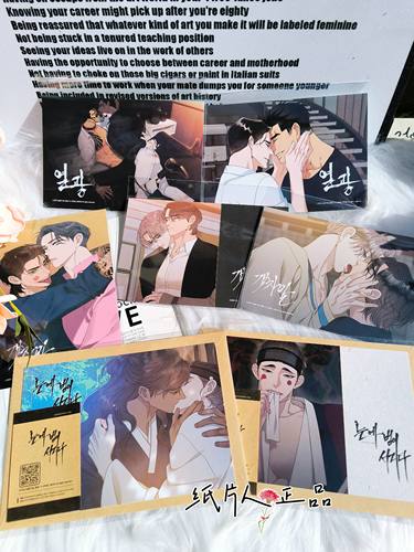 【虎视眈眈】韩国正品韩漫周边虎视眈眈败类狂热明信片6寸全新