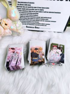 韩国正品韩漫周边公私分明 秘密恋爱 dirty high随机卡一包4张