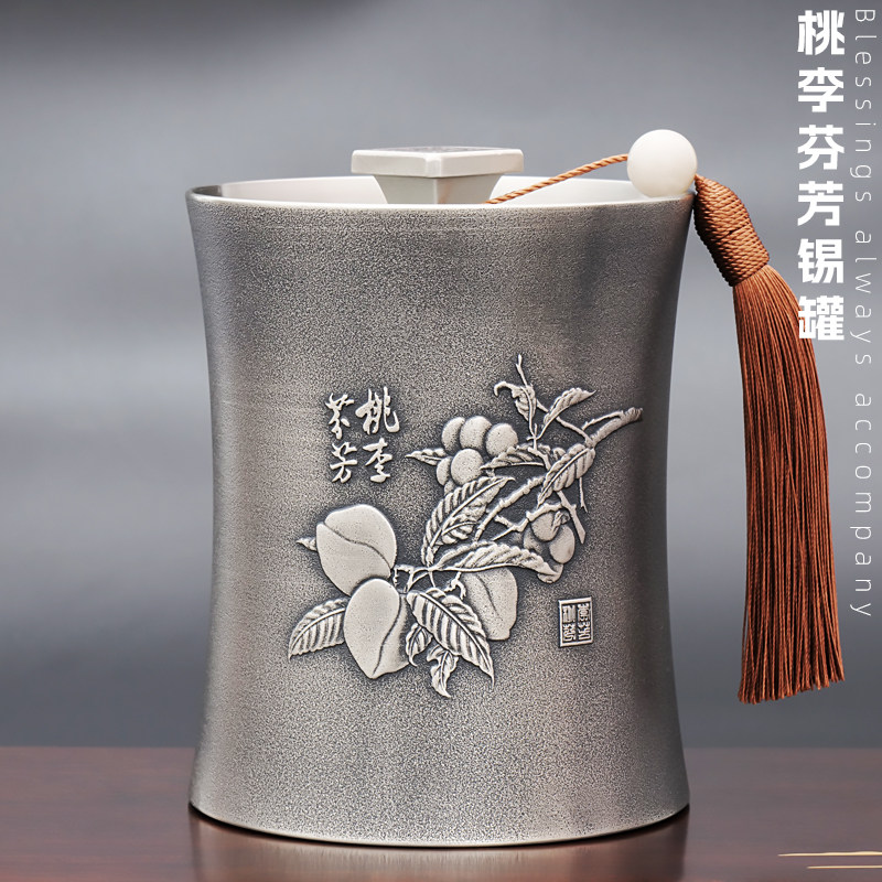 白鹤茶叶罐纯锡家用燕窝密封罐茶室创意茶叶罐锡制高档礼品摆件