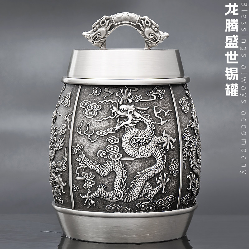 白鹤茶叶罐纯锡家用燕窝密封罐茶室创意茶叶罐锡制高档礼品摆件