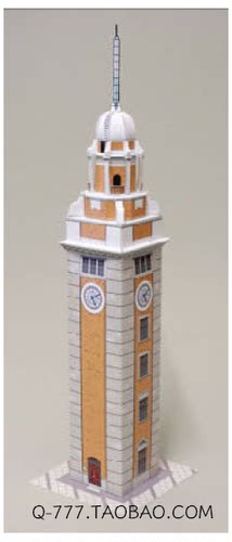 纸模型香港摩天楼建筑模型