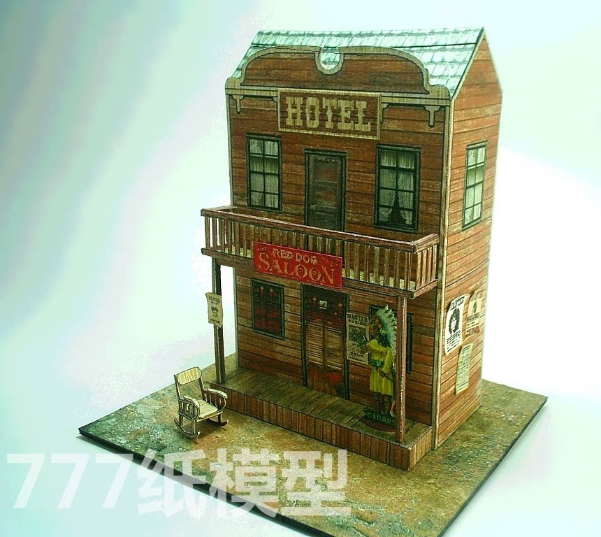 红狗沙龙酒吧 red dog 纸模型 传统旧式旅馆酒吧建筑场景模型