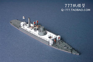 [777纸模型] SMS Rhein  Mosel 战舰 1:250