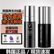 韩国VF修复AU再生BB霜提亮肤色黑管控油遮瑕持久水光粉底液CC棒