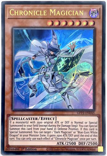 游戏王 美英一刷   GFP2-EN045 UR 年代记魔术师 DC1 AG3