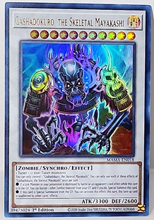 游戏王 美英一刷 MAMA-EN018 UR  骸之魔妖-饿者髑髅 A4A BQ2