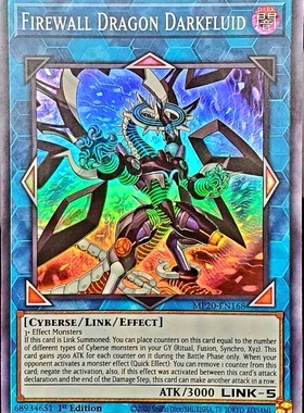 游戏王 美英一刷 mp20-en168 SR   防火龙·暗流体 JB2