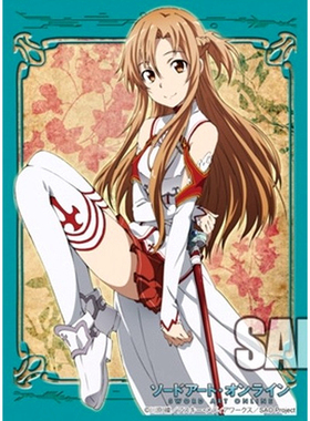 游戏王动漫妹套 刀剑神域 SAO 亚丝娜  C83 限定 卡套 牌套  OE2