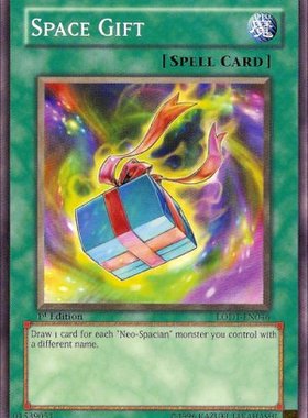 游戏王 美英非刷 LODT N  新空间之礼 宇宙人礼物 B3B