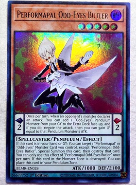 游戏王 美英一刷 BLMR-EN028 UR 娱乐伙伴 异色眼管家