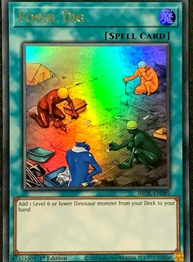 游戏王 美英一刷 BROL-EN089 UR 化石调查 H8A BO