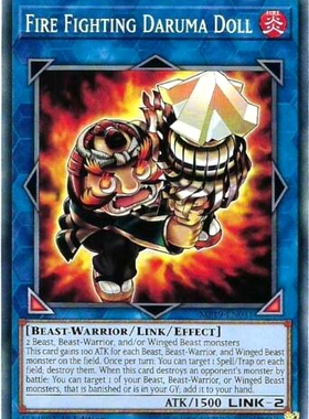 游戏王 美英一刷  MP19-EN031 N 小法师 水鱿火达磨 BR2