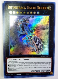 游戏王 美英一刷  MP20-EN214  UR  无限起动 大地撼动者  ED2