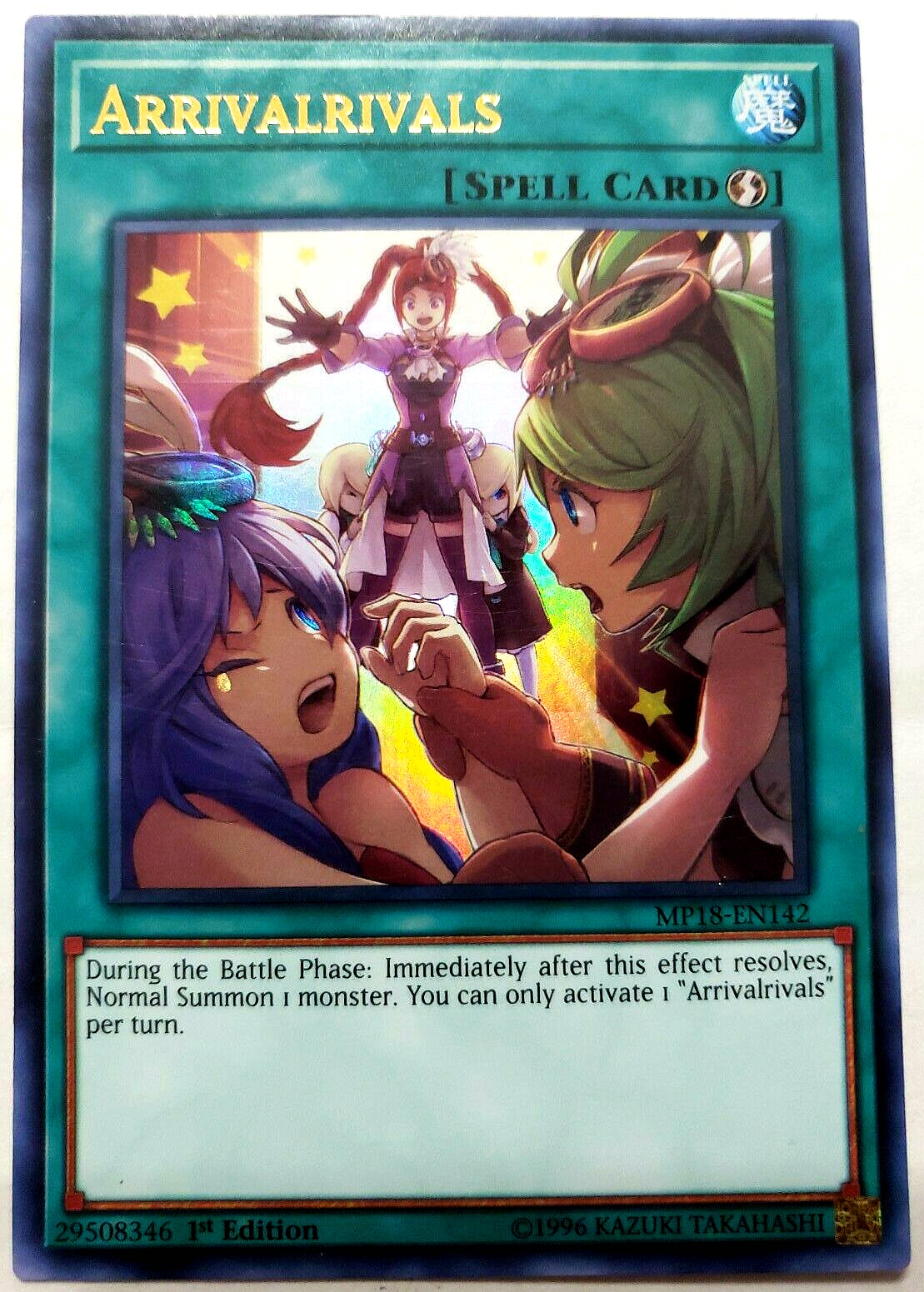 游戏王 美英一刷 MP18-EN142 UR 对手见冤家 H4B