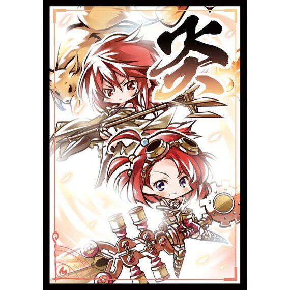 游戏王动漫妹套 火灵使 魔女术工匠 锻造女巫 限定 卡套 牌套 be1