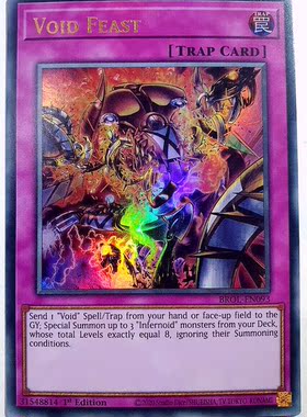 游戏王 美英一刷 BROL-EN093 UR 炼狱的狂宴 K2B jj2