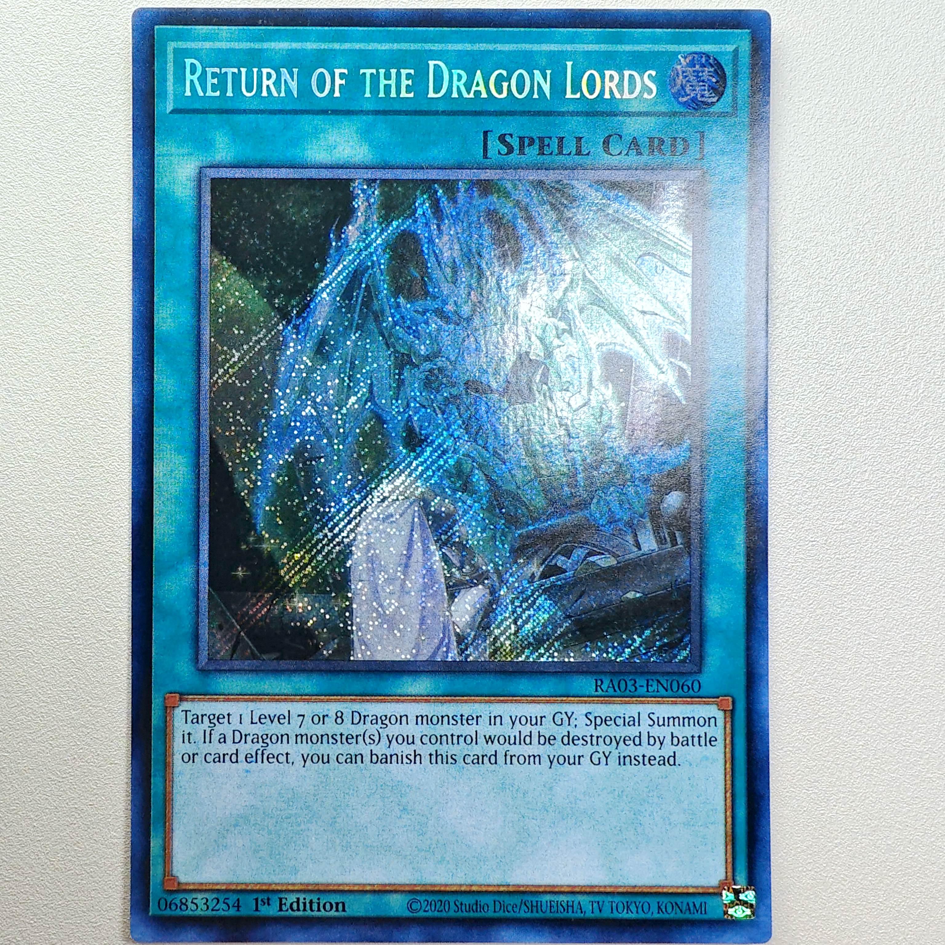 闪卡ReturnoftheDragonLords