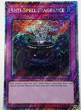 游戏王 美英一刷RA02-EN076 PSCR 魔封的芳香