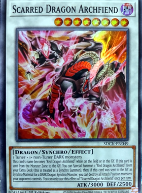 游戏王美英一刷SDCK-EN049 SR 真红 绯暗红恶魔 8M2