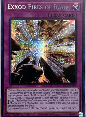 游戏王美英1刷MP25-EN094SER愤怒之业火魔神火炎炮艾克佐德之炎LU