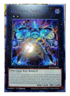 游戏王 美英一刷BLTR-EN091 SCR超巨霸 电光 巨大喷流卫星闪灵FK2