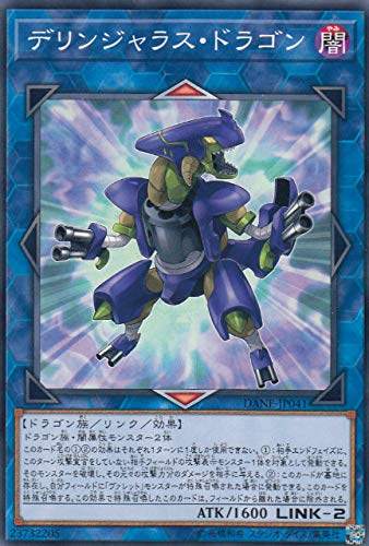 KONAMI卡片链接潮玩机械龙