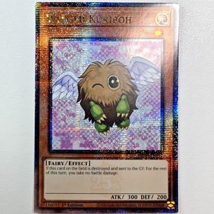 游戏王 美英一刷MP24-EN017 QCSER 羽翼栗子球 LT2