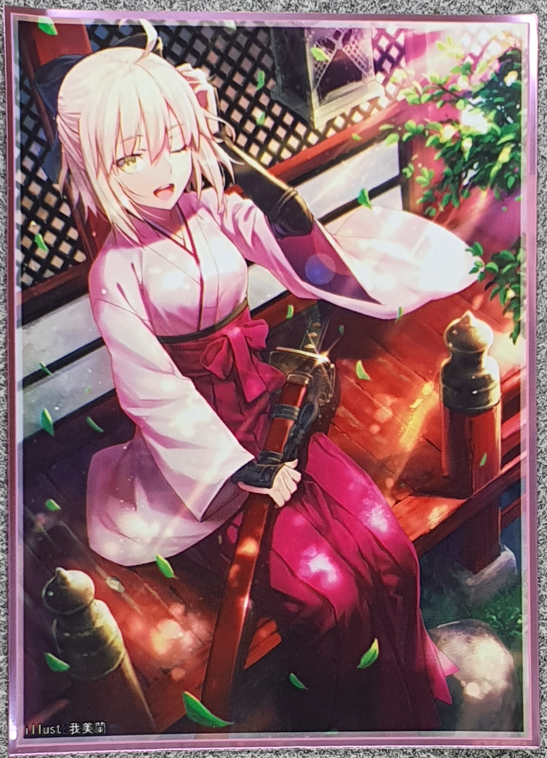 卡套会场限定总司日谷