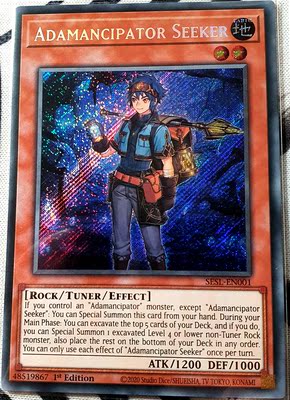 游戏王 美英一刷 sesl-en001 SCR 魔救只追求者L4A