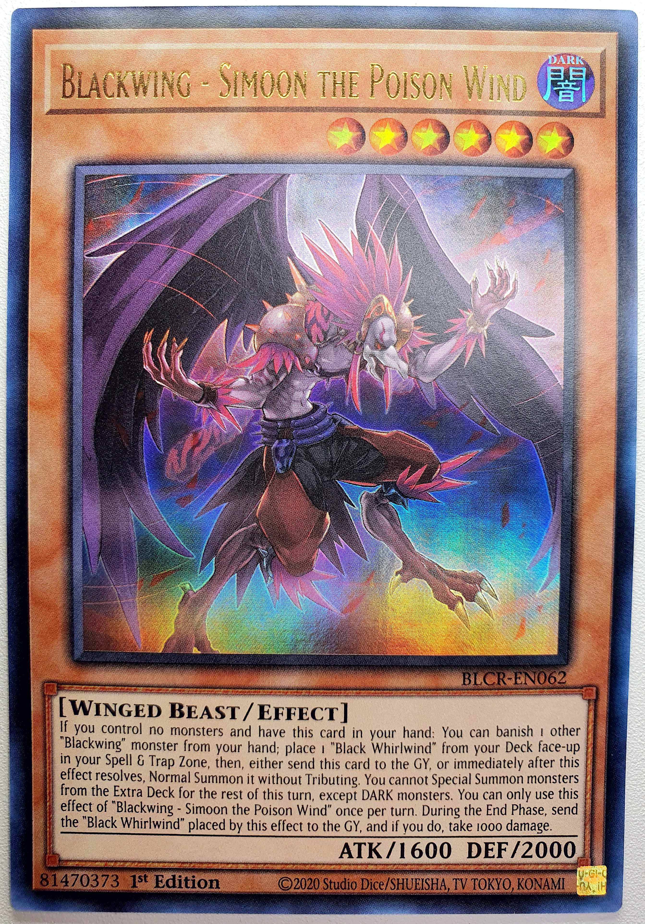 游戏王 美英一刷 blcr-en062 ur黑羽-毒风之西蒙 p2c  bf