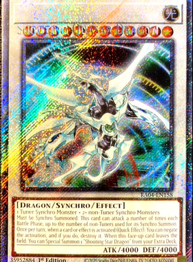 游戏王美英一刷RA04-EN158 PSCR 流天类星龙 pti