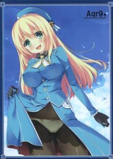 游戏王动漫妹套 舰娘 爱宕 C87 会场限定 卡套 牌套 7BL
