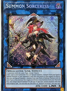 游戏王美英1刷 SCR召唤女巫SUMMON Sorceress BLMM-EN157 NN1