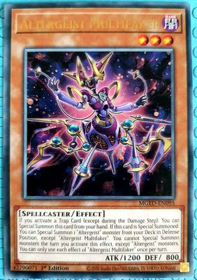 游戏王 美英一刷 MGED-EN095  金字 R 幻变骚灵·多功能诈骗者  L