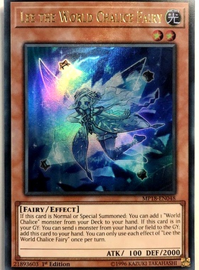 游戏王 美英一刷 MP18-EN048 UR 星杯的妖精 莉丝 I3B