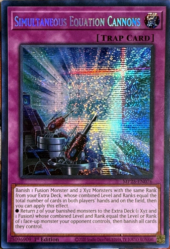 游戏王美英一刷MP25-EN076 SER 连栗炮 联栗炮固定式  FS2