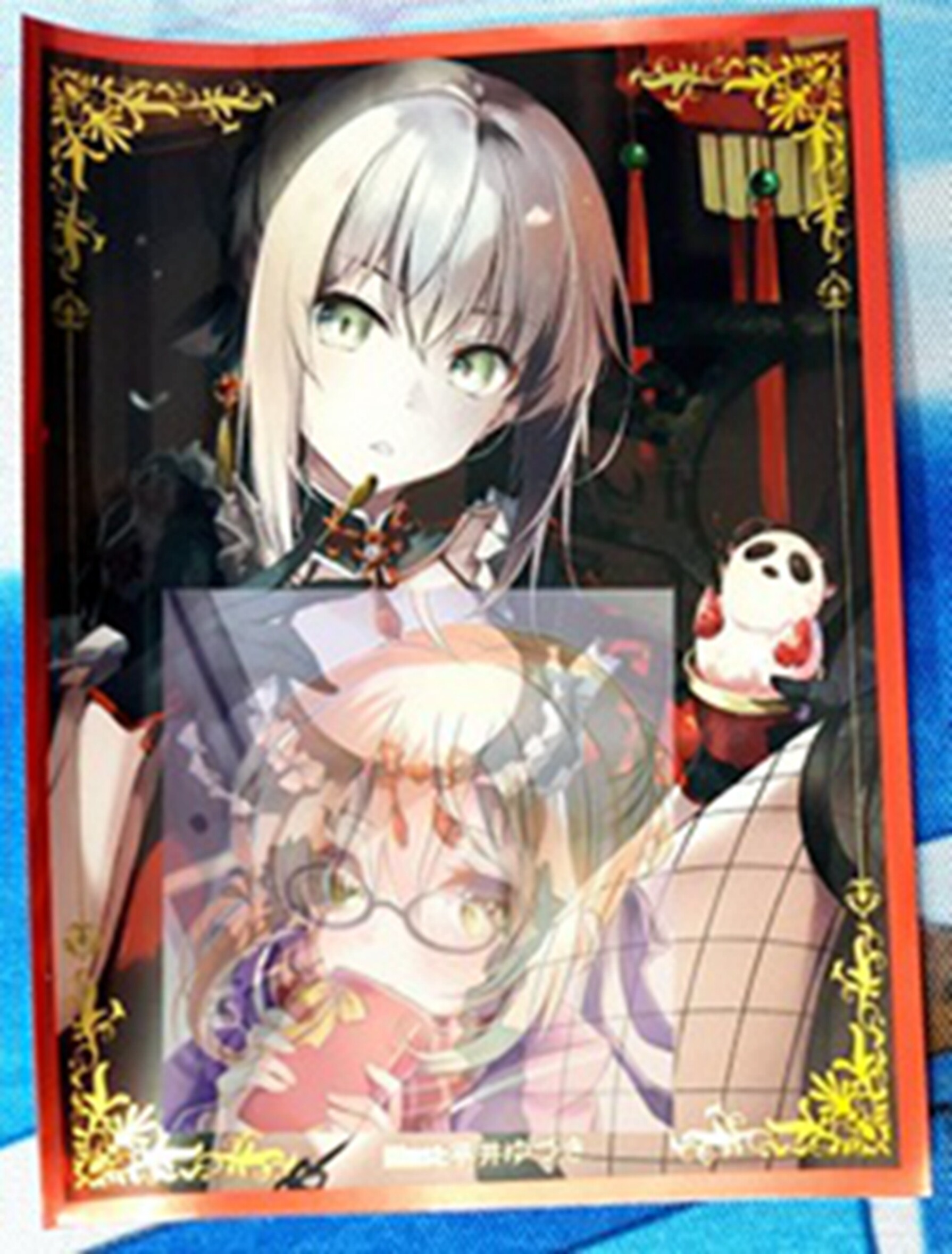 游戏王动漫妹套 FATE FGO 黑 SABER 旗袍 会场限定 卡套 牌套 EC2