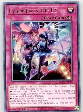 游戏王 美英一刷  GEIM-EN022 R  邪恶 双子低难度盗宝游戏  HA1