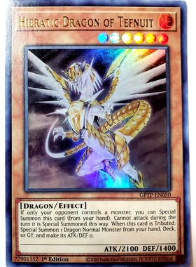 游戏王 美英一刷 GFTP-EN050  UR 圣刻龙-泰芙龙  I5A