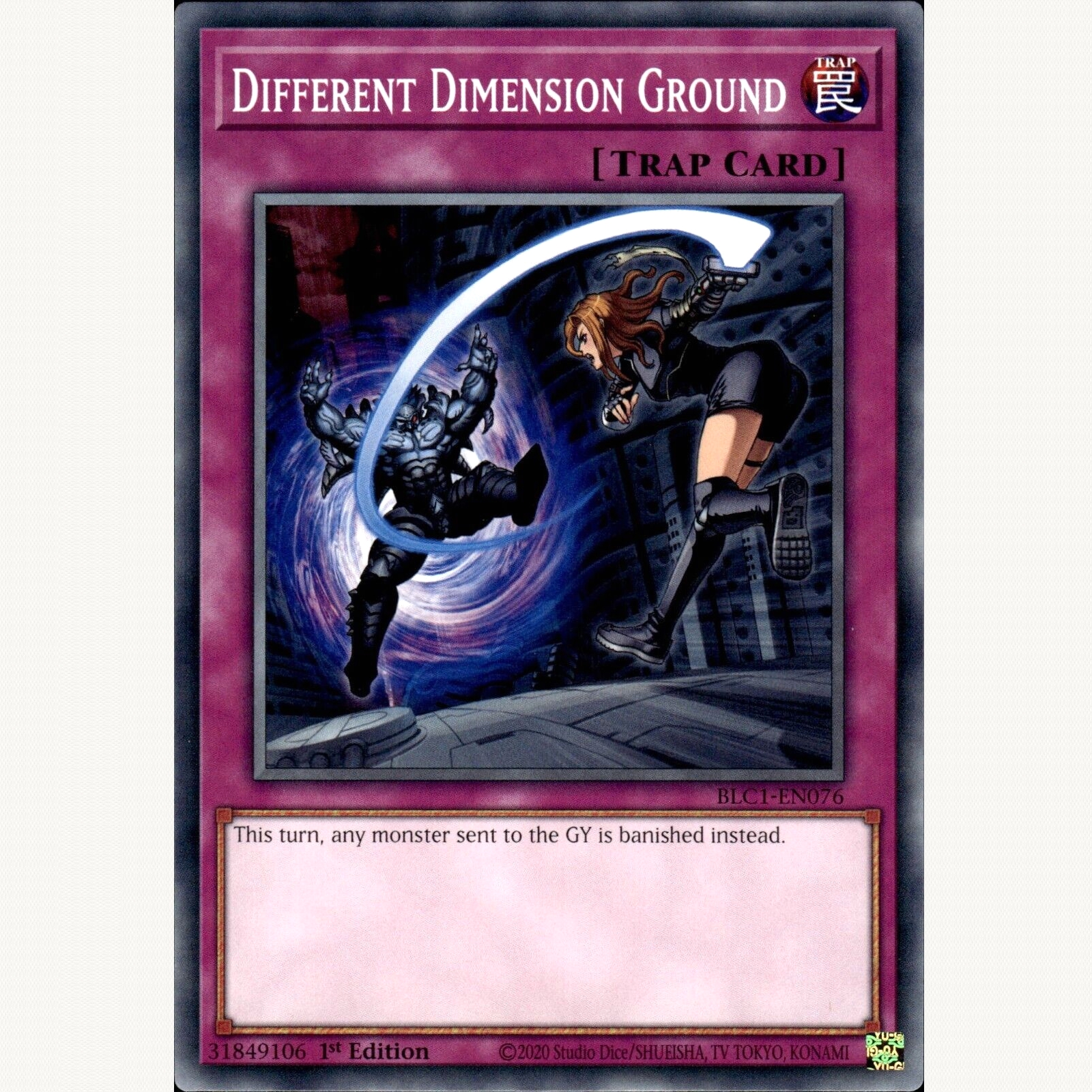 KONAMI卡片DifferentDimension