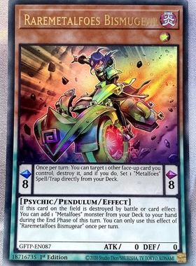 游戏王 美英一刷 GFTP-EN087 UR  稀炼装勇士·铋巫 V7C