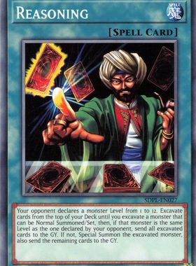 游戏王 美英一刷 SDPL-EN027 N 名推理 9R3