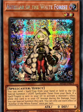 游戏王美英一刷MP25-EN079 SER白森林的阿斯忒瑞亚 阿斯特娅 nk2